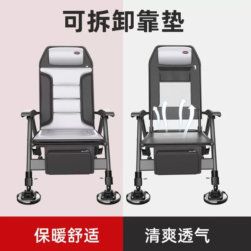 新款欧式钓椅可躺可折叠多功能野钓台钓椅子全地形便携躺椅折叠椅