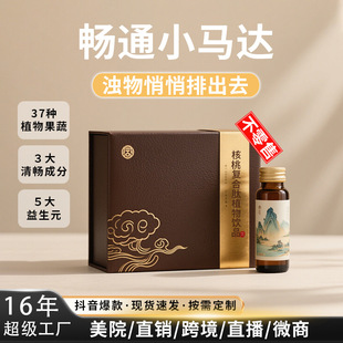 N����ֲ��l�͏ͺ��Ľ��ؿڷ�Һ�N��Т��oem̨���C�Ϲ����Ʒԭ��