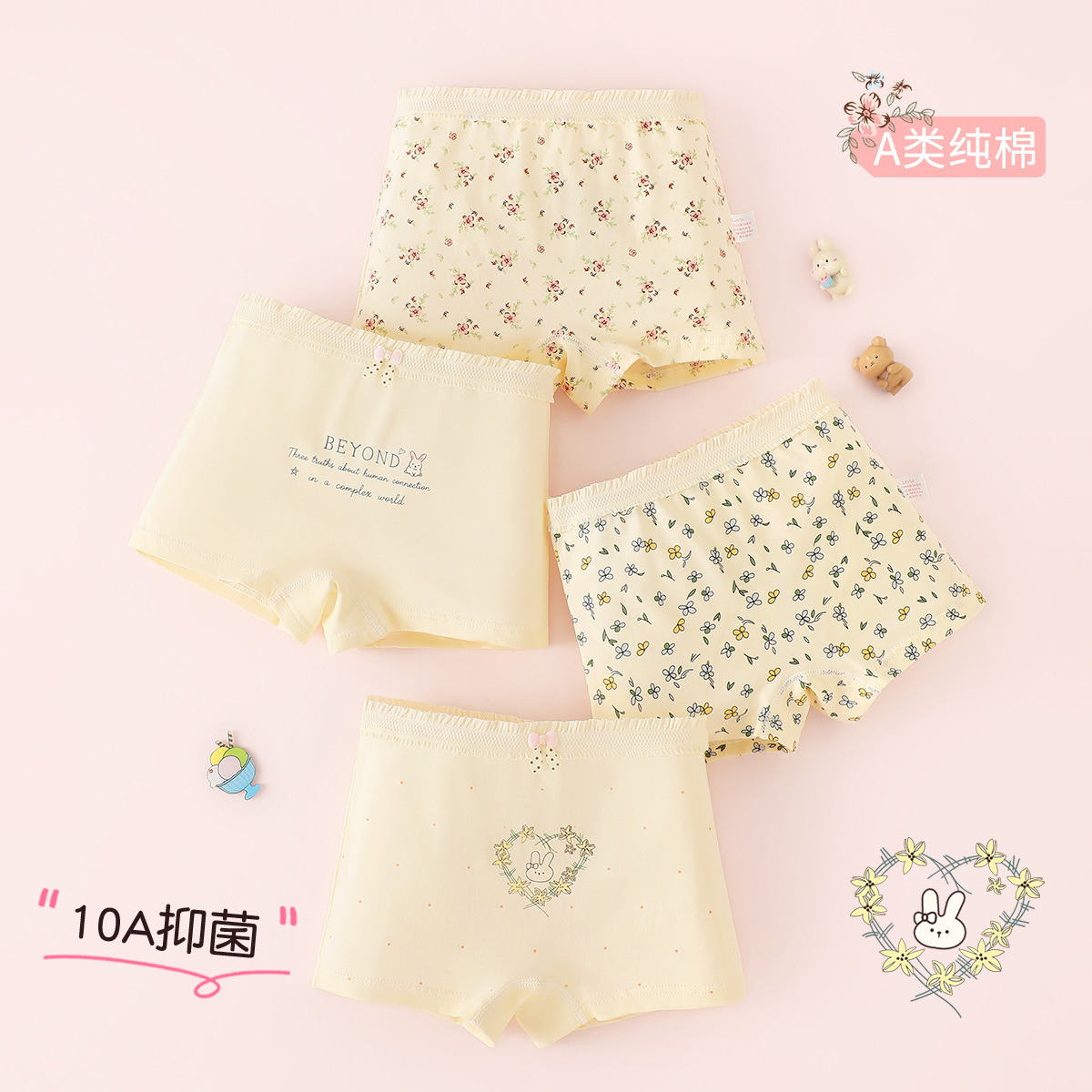 Ropa Interior Boxer de Algodón para Niñas, Categoría A, Antibacteriano