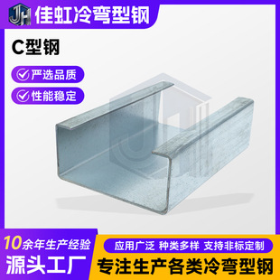 C���̴Q235̴�l��\����䏝��䓹�����䓽Y���S������_�l