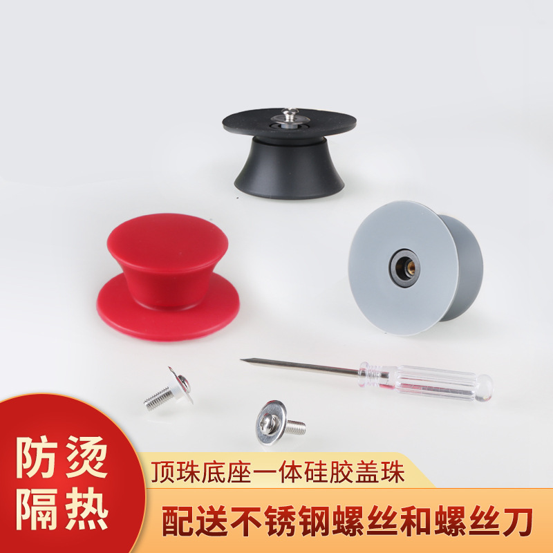 Tapa de la olla de silicona tapa de acero inoxidable superior aislamiento de cuentas tapa de olla de madera maciza tapa de la olla tapa superior del grano manija de la olla accesorios de cocina