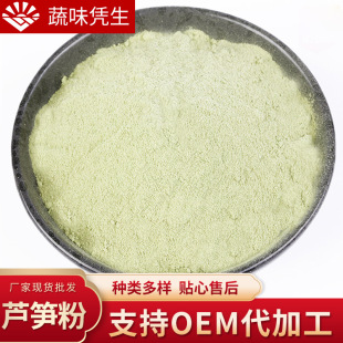 �S�ҹ���Óˮ���J�S�� Óˮ�߲˷۾G�J�S��ԭ���ϼ���