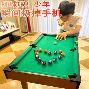 Children's Billiard Table Boy's Indoor Large and Small Tabletop Game Family Family Interactive Eight-In-One Billiard Toy