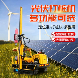 桩工机械;升降台;工程建筑机械