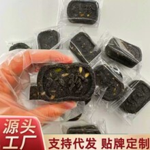 ��ڰ����Թ�����250�˴��l�����ʳ�����