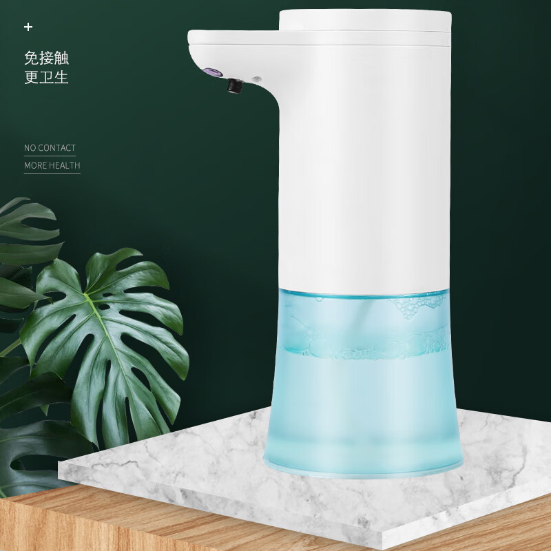 新款免接触抑菌红外线智能黑科技自动感应皂液器感应泡沫洗手液机