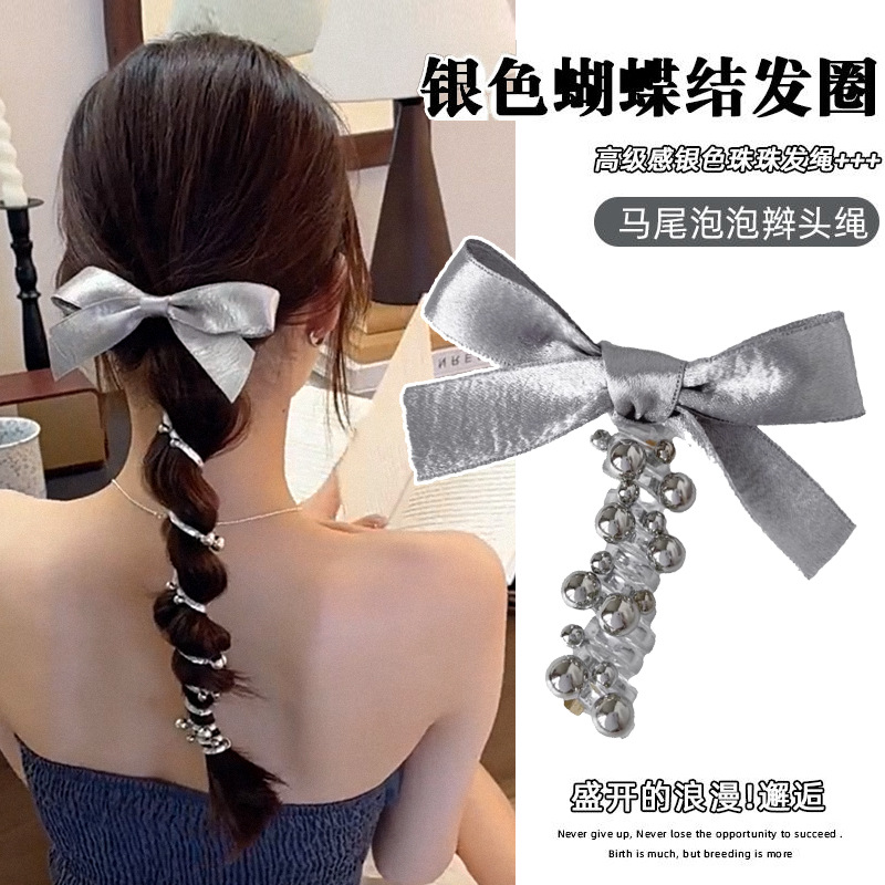 Coreana chica arco plateado línea telefónica bucle de cabello dulce burbuja lámpara de cabello cordón elástico cordón de cabello mujer