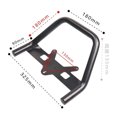 Integrated Cushion Short Tail Frame — Electric car cushion - tail-rack-vintage-rear-armrest
