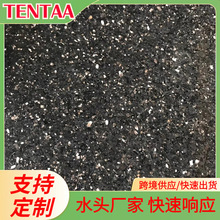 ���a�ӹ�TENTAAӡ�Ⱥڽ�ɳ�����ҹ���ˮ�����ʯ