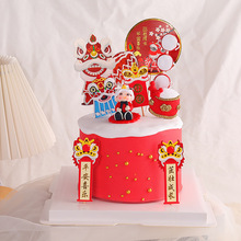 中式宝宝周岁生日蛋糕装饰  软陶国潮风儿童满月生日蛋糕插件摆件