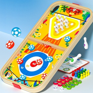 Wooden Multifunctional Double-Sided Tabletop Game Chess Fun Bouncing Chess Flying Chess Enlarged and Thickened Children's Educational Toy