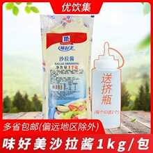 ζ����ɳ���u1kg����ˮ��ɳ����ץ������Ή�˾����h��ɳ���u