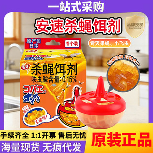 (Ʒ���ڙ�)�ձ��M�ڰ��ٚ�ω�D�����Ü�ωС�w�x���T����ω�T����