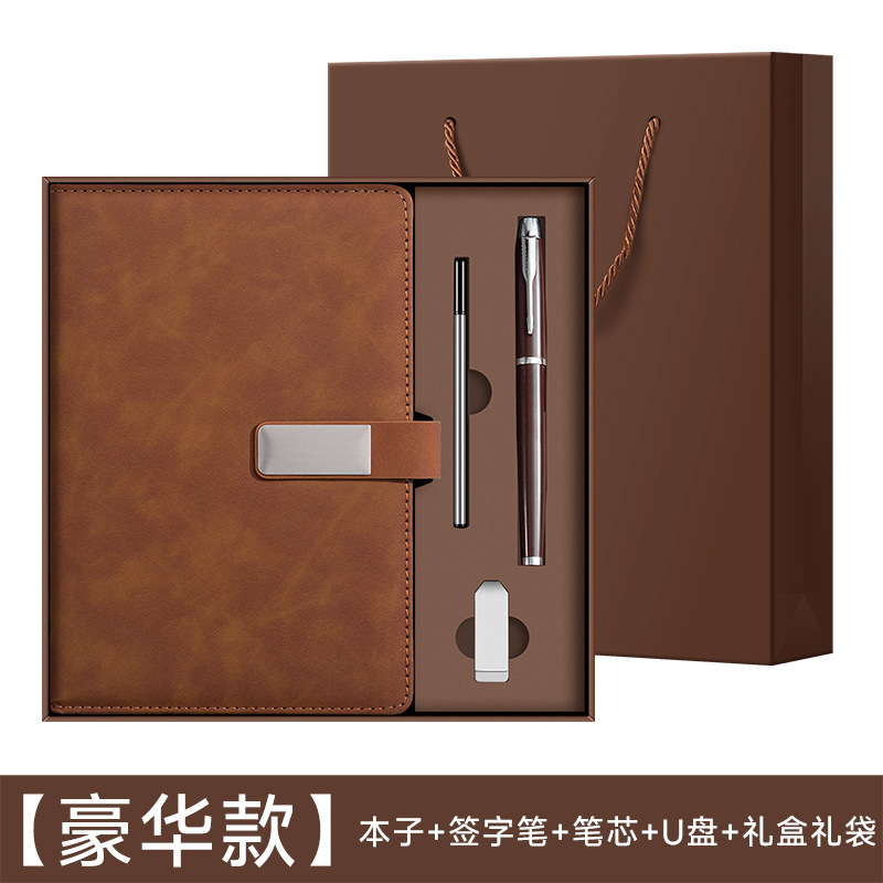A5 cuaderno personalizado logotipo caja de regalo de alto valor facial conjunto de cuero suave engrosado cuaderno de notas de reunión de oficina