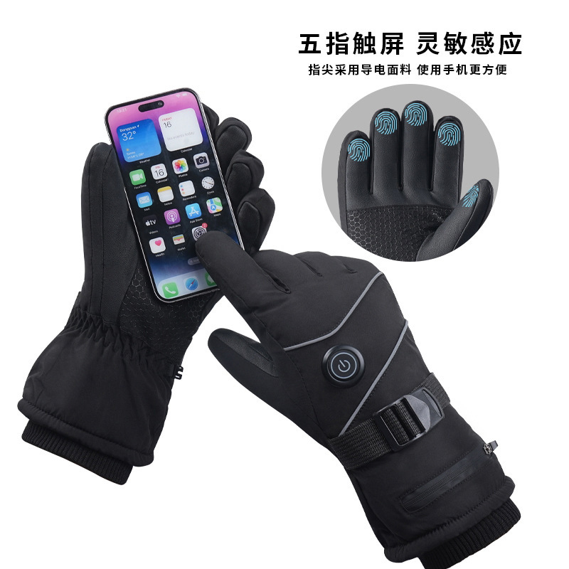 跨境外贸电加热手套可触屏五指发热冬季滑雪防寒加热充电保暖手套|undefined