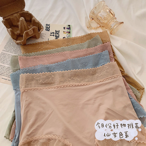 Ice silk underwear for women, high-waisted, tummy-tightening, seamless naked feeling, quick-drying, large size, butt-covering, high-elasticity, silk protein crotch mask pants