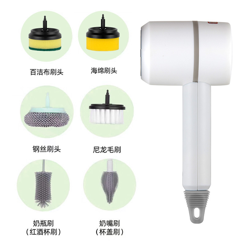 Cocina hogar eléctrico cepillo de limpieza plato cepillo olla artefacto de carga cepillo multifuncional cepillo de botella cepillo de la Copa cepillo de zapatos