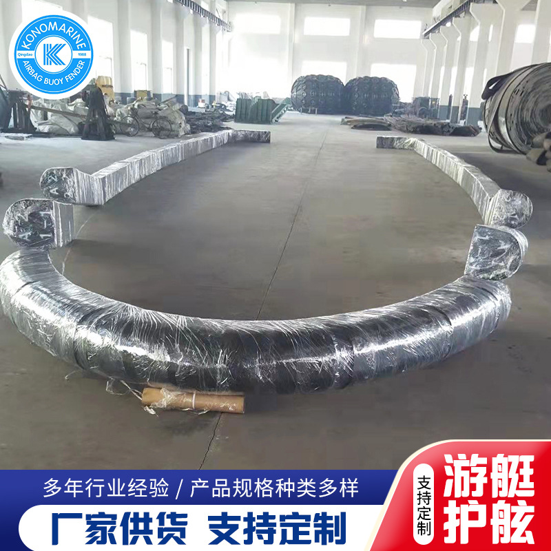 码头船舶桥墩拱形护舷拖轮防撞块 多规格航运防撞条弧形拖轮护舷