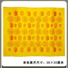 ����··ͨ�S���������X���󏈻𼈲ݼ��S�������y�����S���f؞��