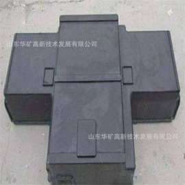 矿山施工设备;其他防爆器材;其他救生器材