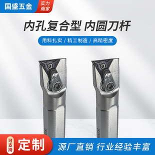 �ȿ׏ͺ��Ͳ۵�����䓵��U����42crMo��������ȈA���U
