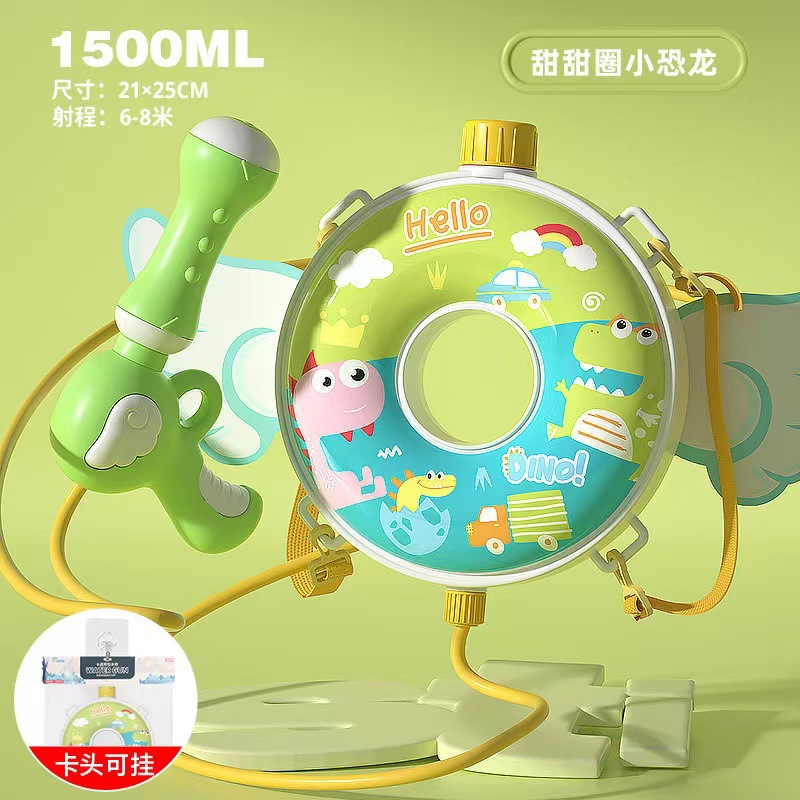 Mochila infantil juguetes de tiro de agua de playa de verano barraca eléctrica de cabello continuo pistola de rociador de agua al por mayor