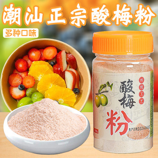 ��÷��մˮ�����ó��Ǫ���С���b�Ƥ�����ϰŘ��ʲ�â������