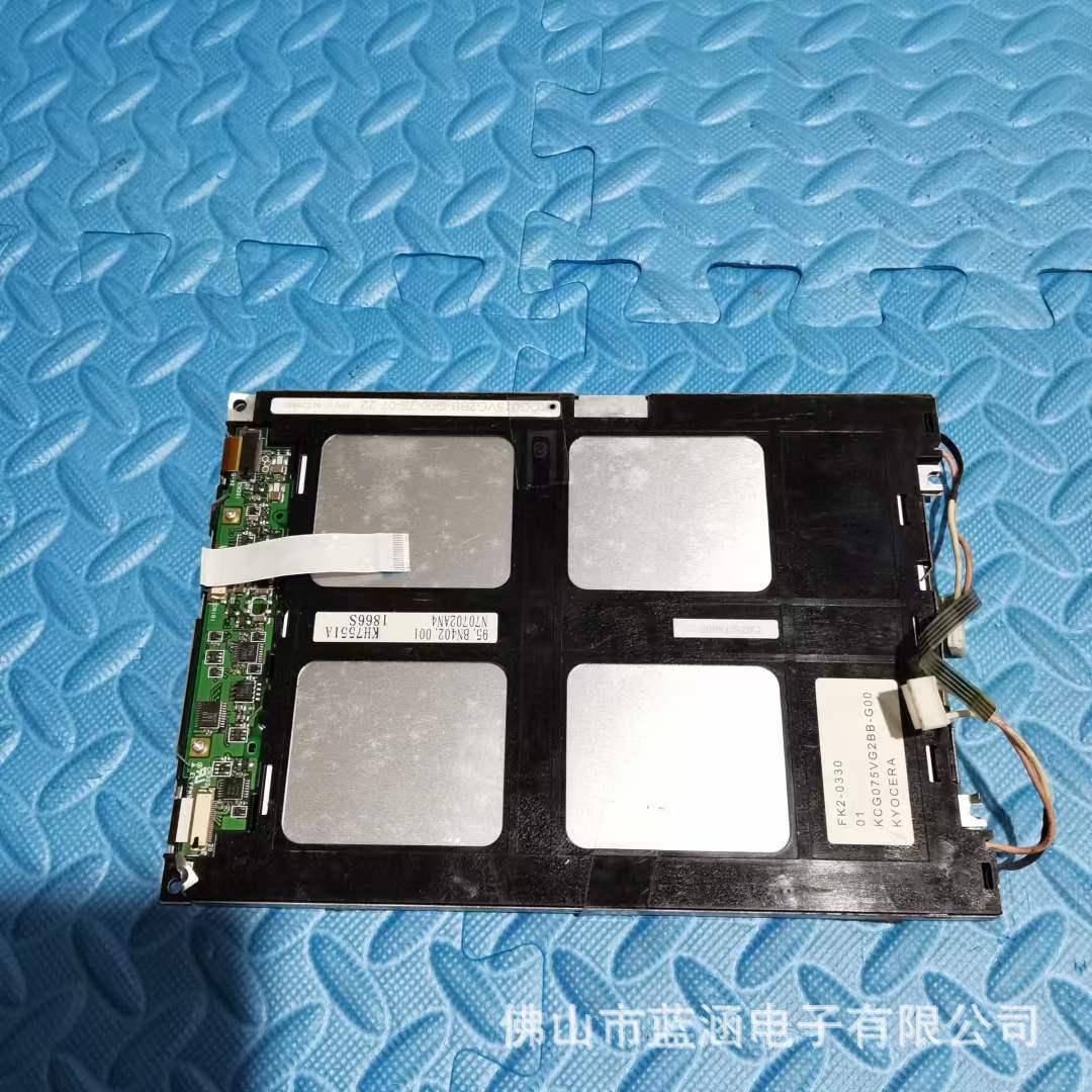 原装 现货出售 KCG075VG2BB-G00  拍前请联系客服确认型号和参数