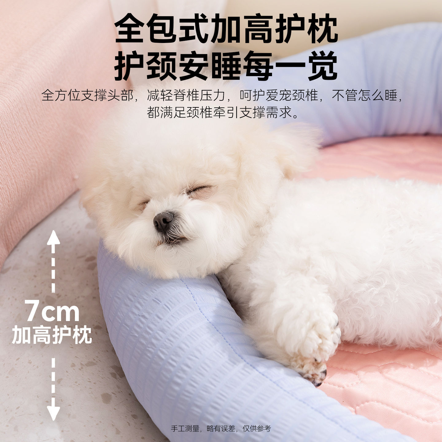 26 años primavera y verano adorable modelado fresco nido oval que osos almohadilla de peluche perro pequeño y mediano perro nido gato mascota