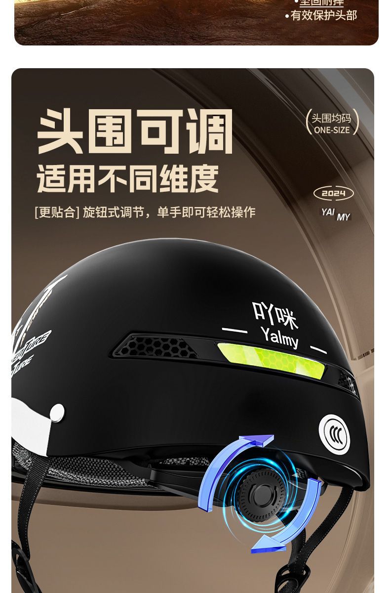 3C Certified Electric Motorcycle Helmet Sunscreen Crashproof Lightweight
