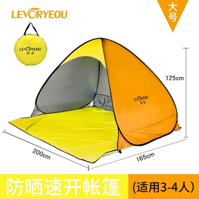 awning fishing tent children's – Avtomobil dam çadırları - quick-opening-tent-for-3-4-people-yellow-and-orange-automatic-tent-free-building