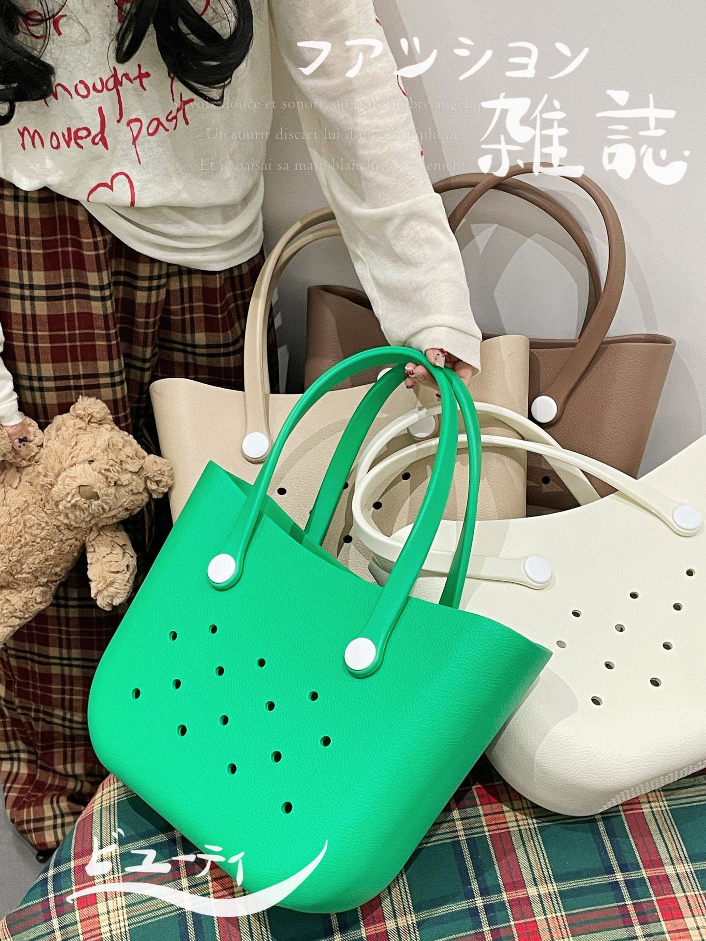 1696g Weight Open Closure Type Double Handle Strap Type Handbag Bags Type Casual, Daily Occasion EVA Material Solid Color Pattern All Seasons Season Women's Gender Streetwear Style Square Shape Women's EVA Solid Color Streetwear Square Open Handbag 20