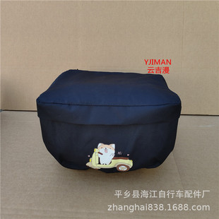 Electric Car Basket Rain Cover Battery Car Rain Cover Car Basket Universal Electric Motorcycle Dust-proof Sunscreen Waterproof Sunshade Cover