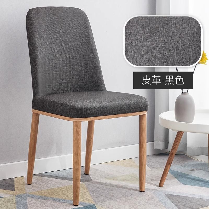Sillas de comedor en línea, taburetes de escritorio modernos y simples, restaurantes nórdicos, hoteles, tiendas de té y leche, mesas y sillas de comedor
