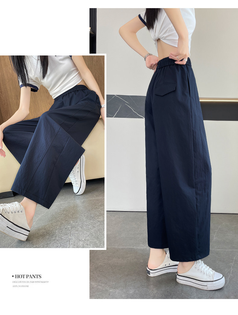 Quần culottes nữ ống rộng dáng suông chất liệu mềm mại mùa hè — Gạo hạnh màu chi tiết 17