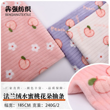 �F؛�p�淨�m�q��lˮ���һ���ӡ��ͯ�b�Ҿӷ�������Ʒ�q������