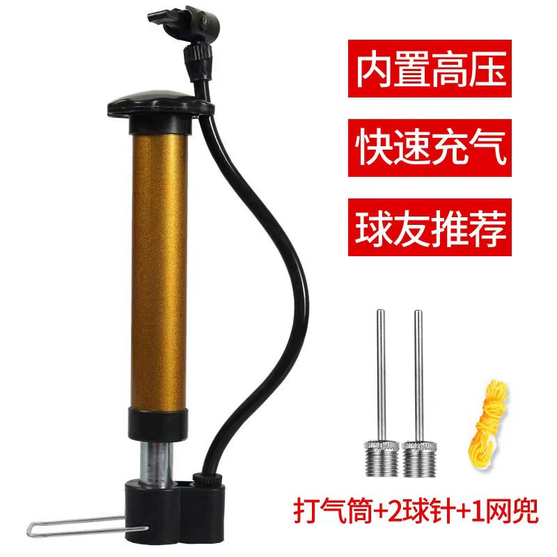 Завод прямых продаж на складе оптом футбол баскетбол волейбольный насос высокого давления портативный мини-воздушный игольчатый чистый Карманный Комплект