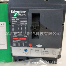SCHNEIDER�����������ɹ��ֻ����۶�·��LV431756 NSX160