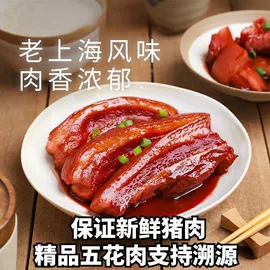 鸡肉类;猪肉类;软体类