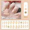 Nail stickers for manicure, fake nails for St. Valentine's Day contains rose with bow, wholesale