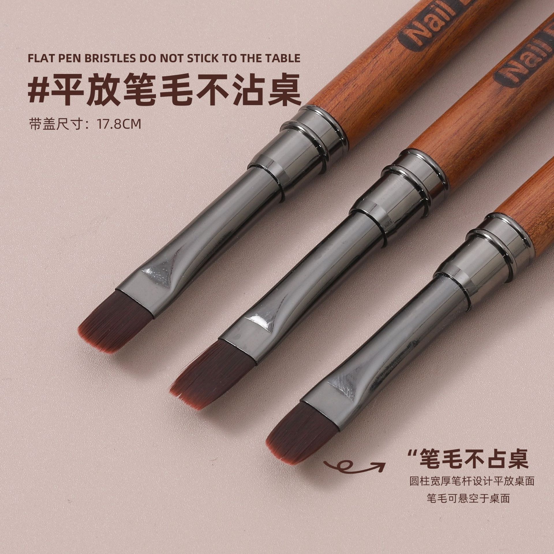 Pluma de uñas Pluma de fototerapia redonda grande grande Cabeza plana grande con tapa Varilla de sándalo Pluma de construcción redonda grande y ancha Herramienta de uñas