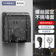 86���_�P��ˮ��ԡ��ճ�Nʽ�������o�w��ͯ���|늰�ȫ��͸����ˮ��