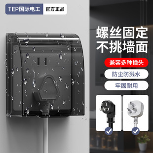 86���_�P��ˮ��ԡ��ճ�Nʽ�������o�w��ͯ���|늰�ȫ��͸����ˮ��