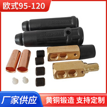 �Wʽ��|�B���� ���늺��C���ٽ��^ ȫ�~����B���� �Wʽ95-120