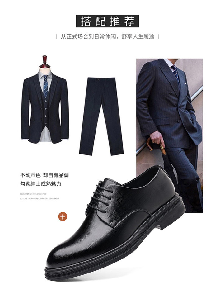 Giày da nam Derby công sở màu đen, mũi nhọn, đế dày tăng chiều cao 6 cm, buộc dây — màu đen, Họa tiết khoét rỗng màu đen, Đen tăng chiều cao 6CM chi tiết 9
