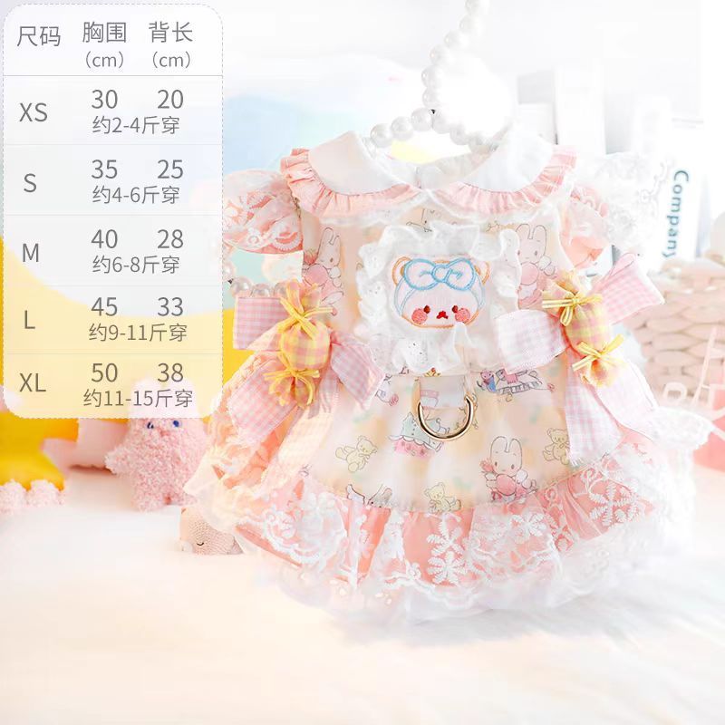子犬服春夏薄い小型犬プリンセスドレスキャンディロリータ猫服かわいいクマ|undefined