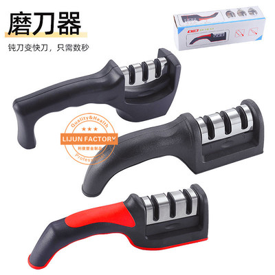 Manufactor goods in stock Manual fast Sharpener household Triple Knife stone new pattern Brothers appliance kitchen tool