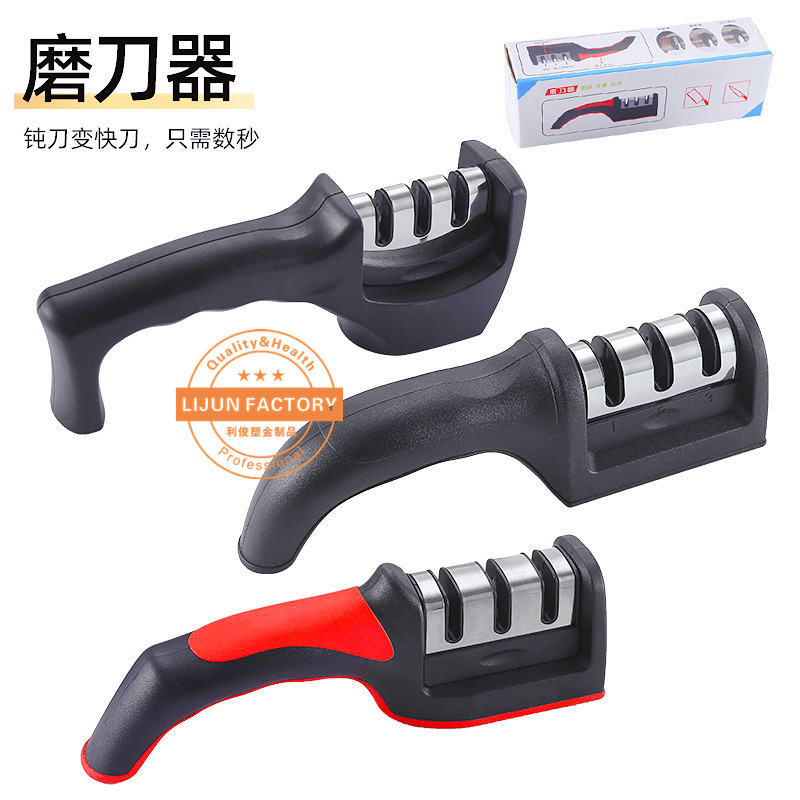 廠家現貨手動快速磨刀器 家用三合壹磨刀石 新款磨刀用具廚房工具