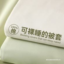 2025¿ȫޱ׆μᱻ150x200ӺΪ180x220