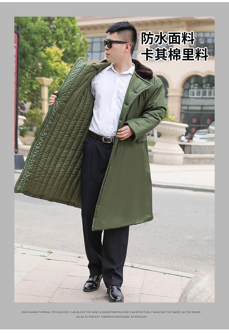 0825eb1449c8c6ddba62b341665979